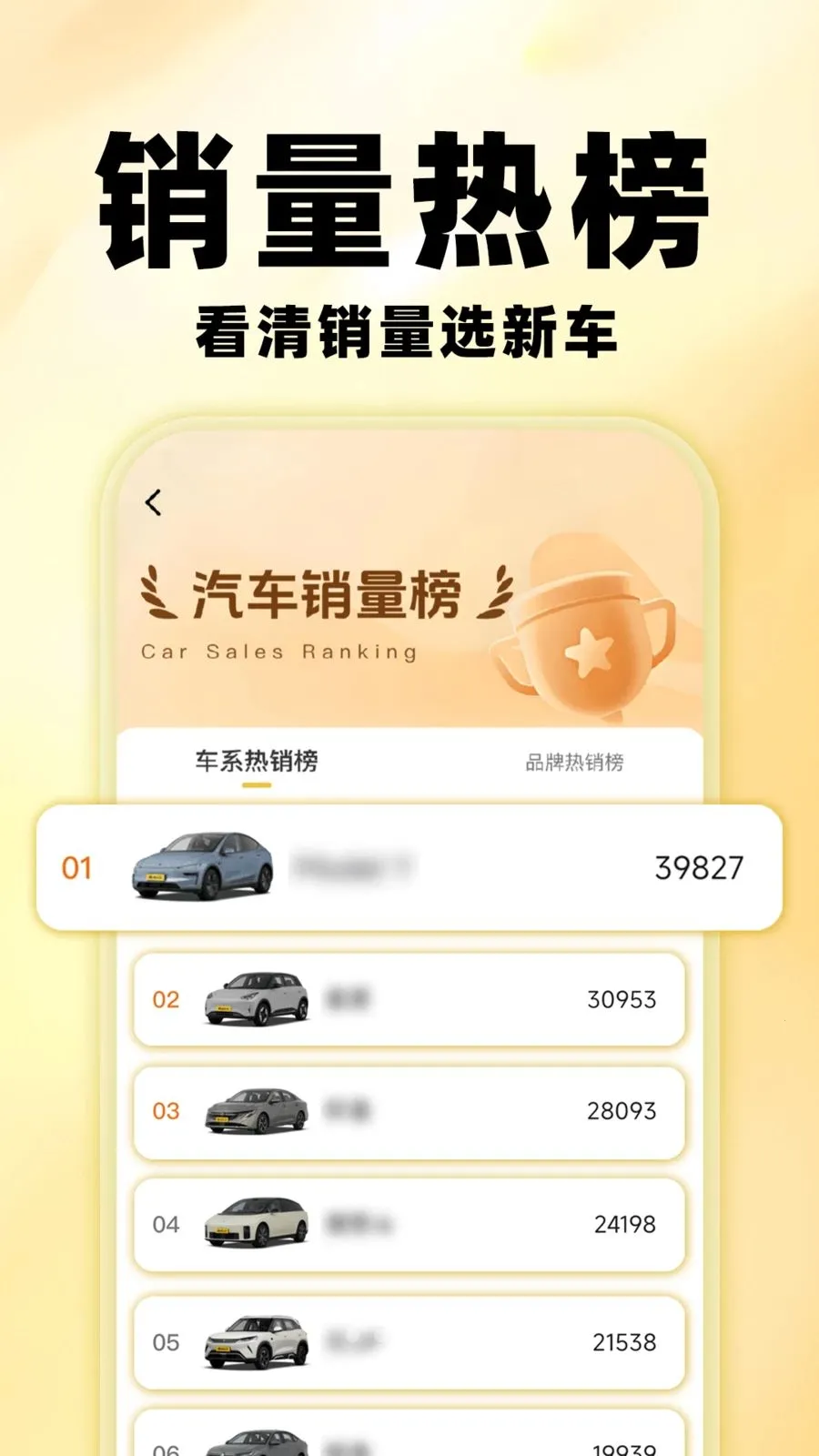 �����鱨��2026���°汾v1.0.0 �ֻ���