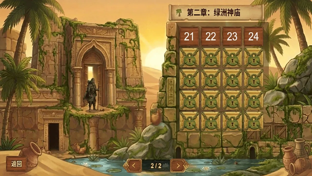 ɳĮ��ˮ�������ֻ���v1.0 ��׿��