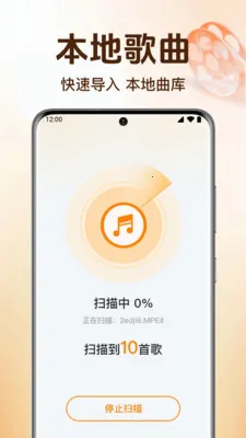 ȫ��������ֲ����������ֻ���v1.0.6.1005 �ֻ���