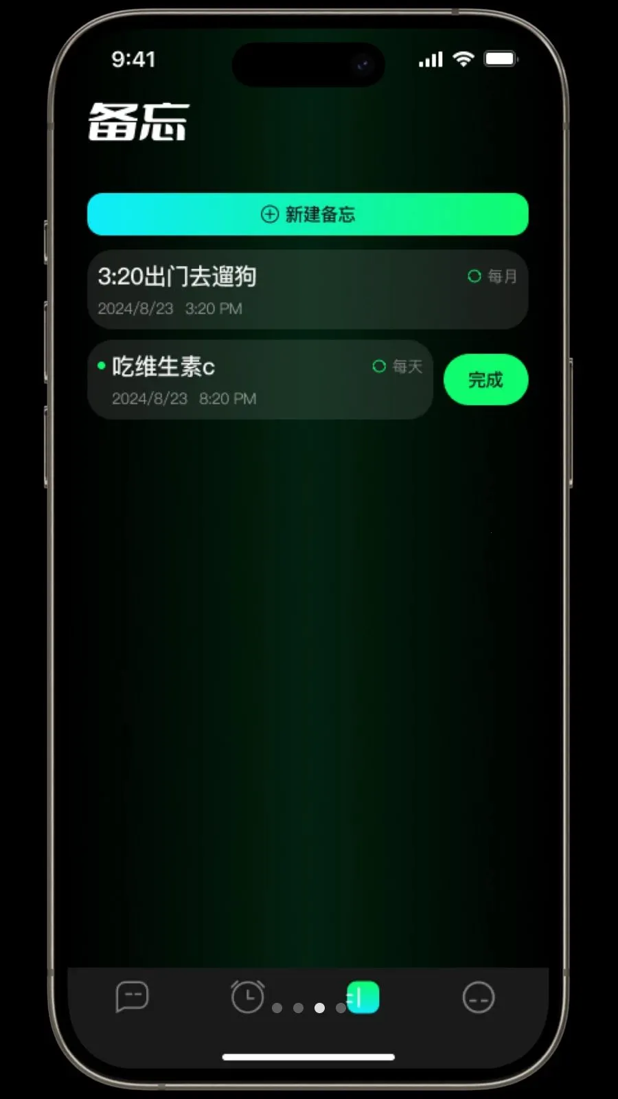 ������2026�ٷ����°汾v1.3.2 �ֻ���