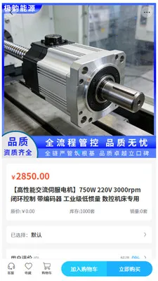 ���Ϲ�������ֻ���v2.1 �ֻ���