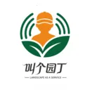 �и�԰��2026���°汾v1.0.5 ��׿��