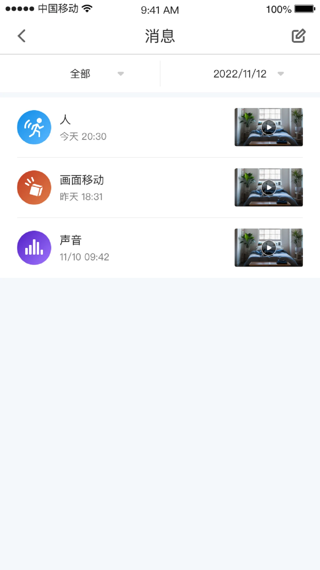 СC�ռ�v1.12.7 �ֻ���