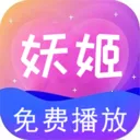 ������Ƶ������v1.0.8 �ֻ���