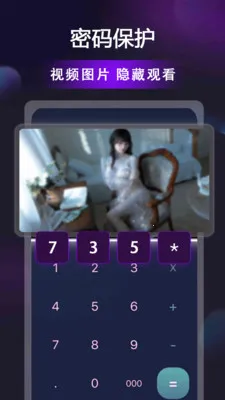 ������Ƶ������v1.0.8 �ֻ���