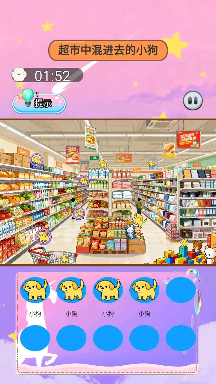 ɭ�ֵ�����2026���°汾v1.0 ��׿��