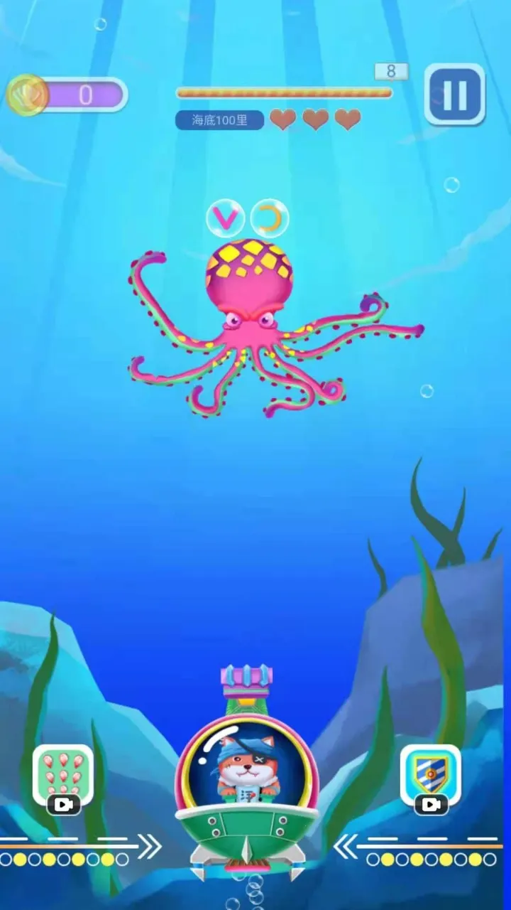 Ĵָ����v1.0.0 �ֻ���