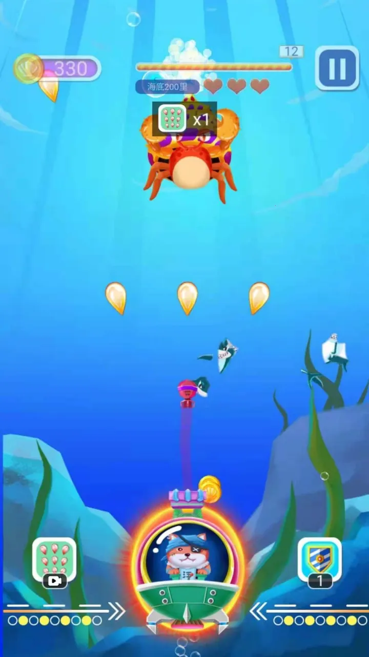 Ĵָ����v1.0.0 �ֻ���