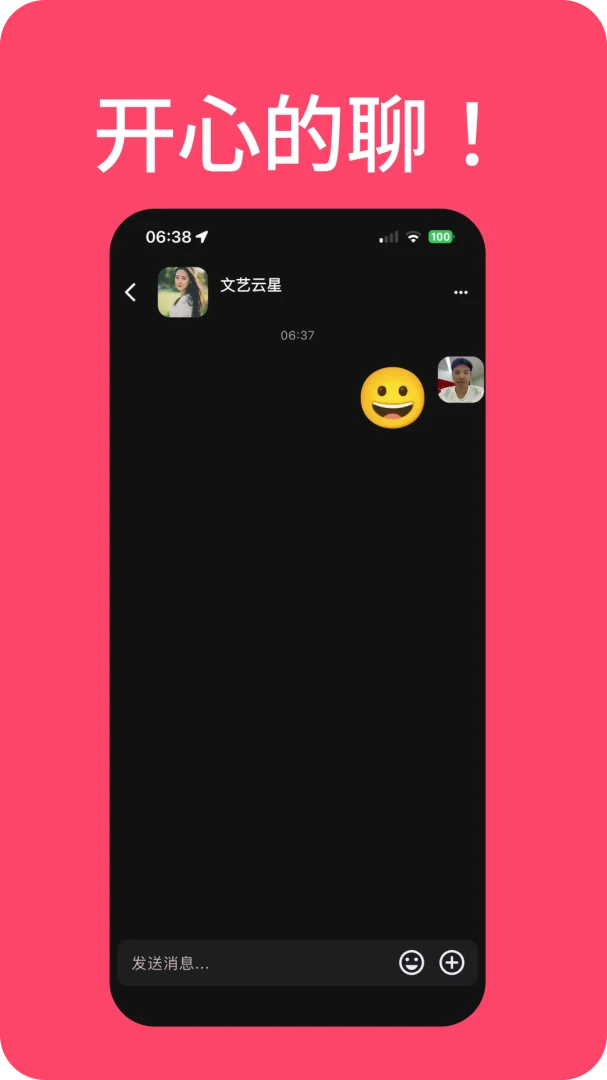���������2026���°汾v1.3.0 �ֻ���