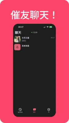 ���������2026���°汾v1.3.0 �ֻ���