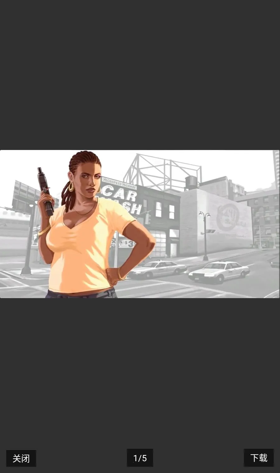 GTA5�������ΰ�����ʱ�����ȫģ��v0.1 ��׿��