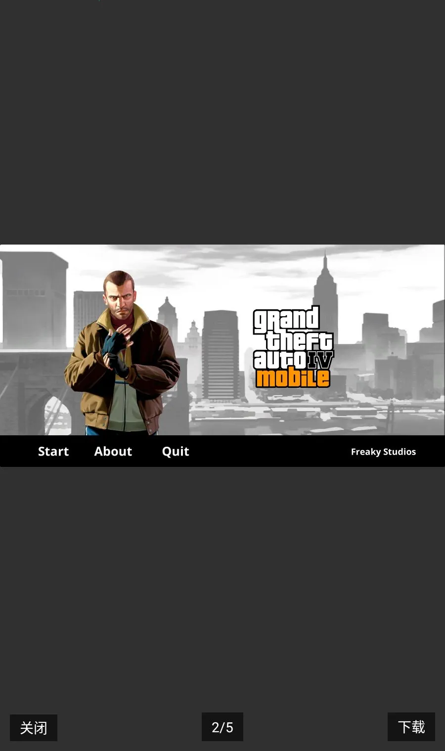GTA5�������ΰ�����ʱ�����ȫģ��v0.1 ��׿��
