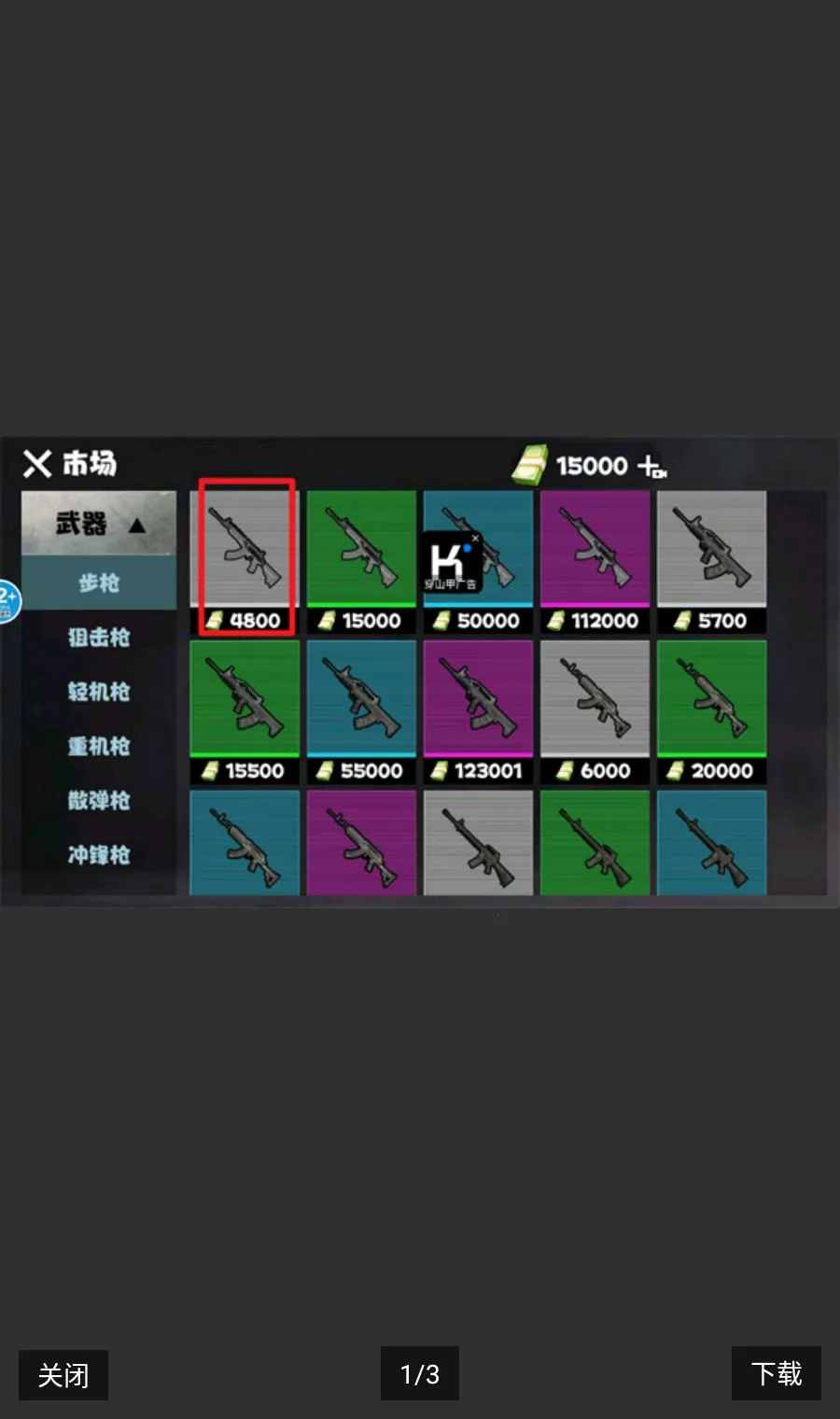 �޹����������������ʰ�2026���°汾v1.0 �ֻ���