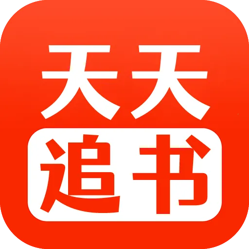 ����׷���޹��2026�ٷ����°汾v5.0.2 �ֻ���