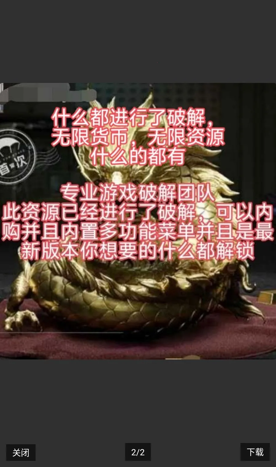 WIFI����鿴��������2026�ٷ����°汾v4.8.1 ��׿��