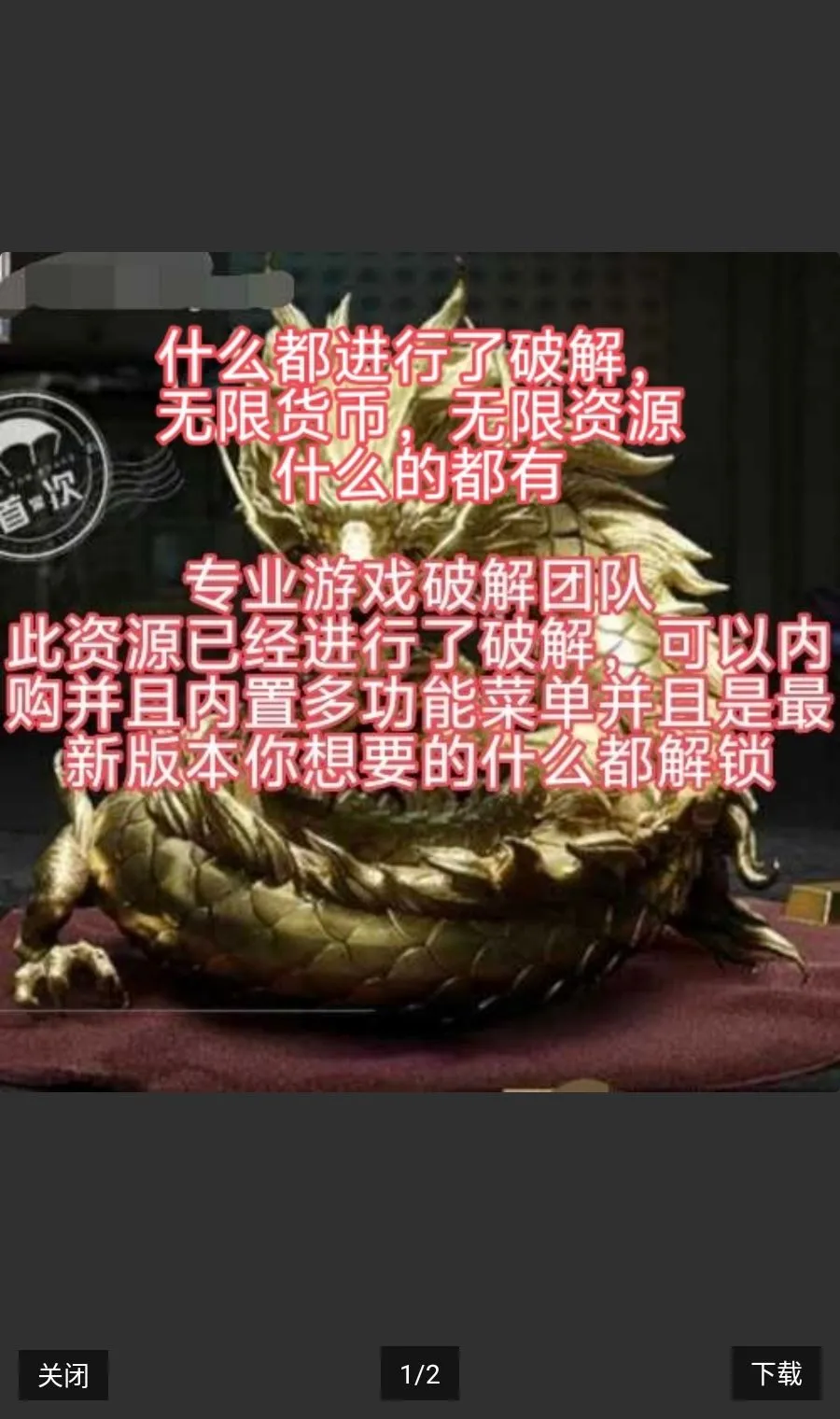 WIFI����鿴��������2026�ٷ����°汾v4.8.1 ��׿��