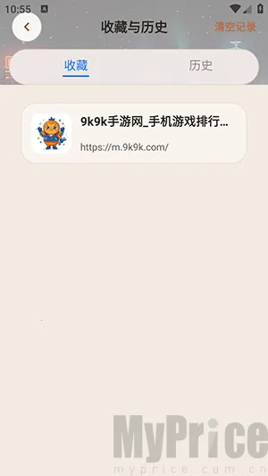AI小夸浏览器2026官方最新版本 AI小夸浏览器2026官方最新版本