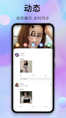 ������v1.9.1 ��׿��
