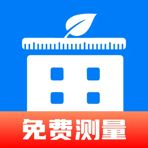 高清全能测亩仪最新手机版v1.0.0 手机版