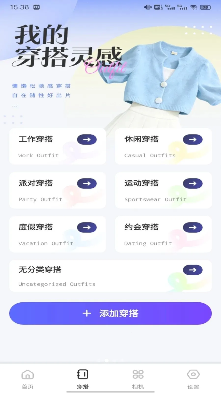 ��о��ƽ̨v1.0.1 �ֻ���