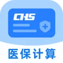 全民社保个人计算v1.0.1 手机版