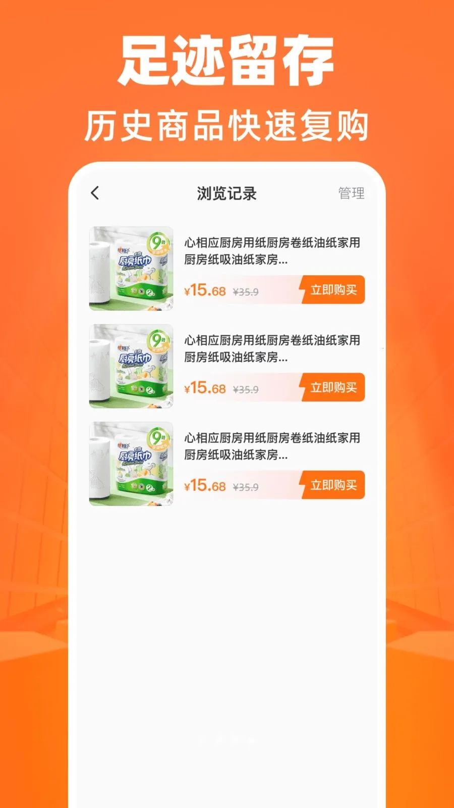����������Դ�ɹ�v1.0.0 �ֻ���