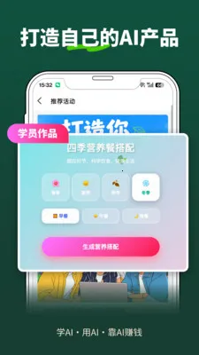 �ڶ�����v1.7.2 ��׿��