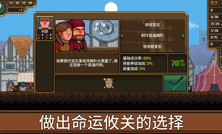 ����ģ����2026���°汾v1.1.2.2 ��׿��
