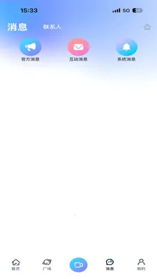 JAR����2026���°汾v1.0 �ֻ���