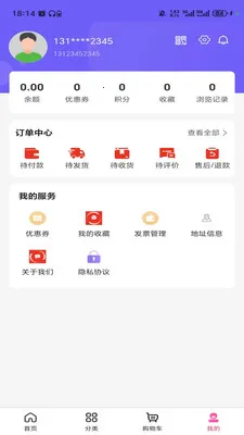 ������ѿ2026���°汾v3.5.7 ��׿��