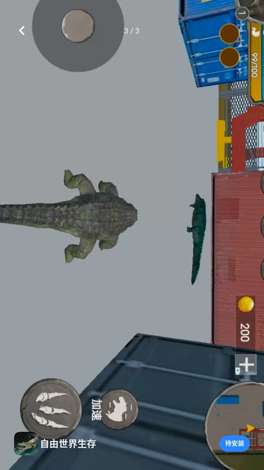 ������������v1.0 ��׿��