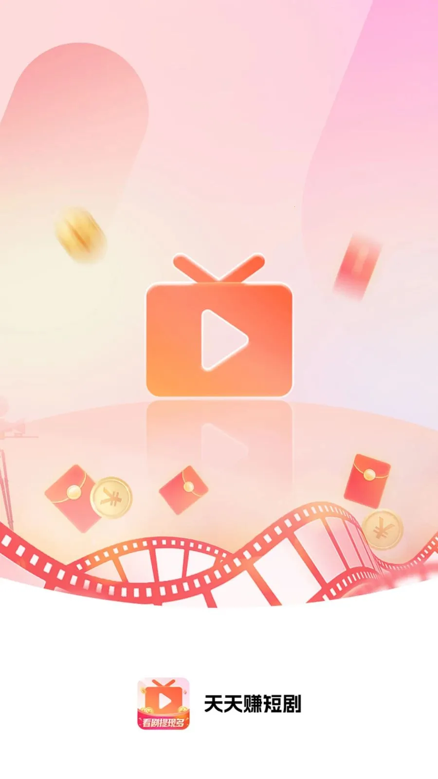 ����׬�̾�v4.2.2 �ֻ���