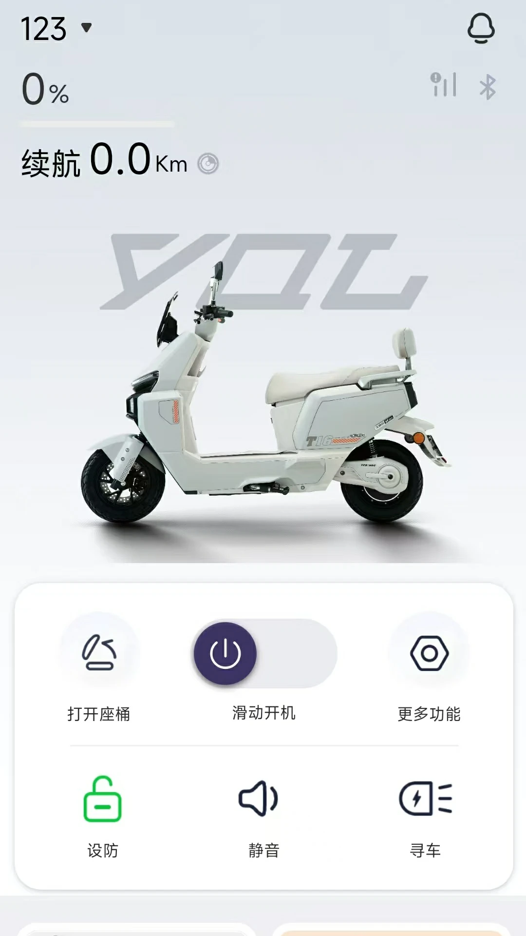 �������v1.0.0 �ֻ���