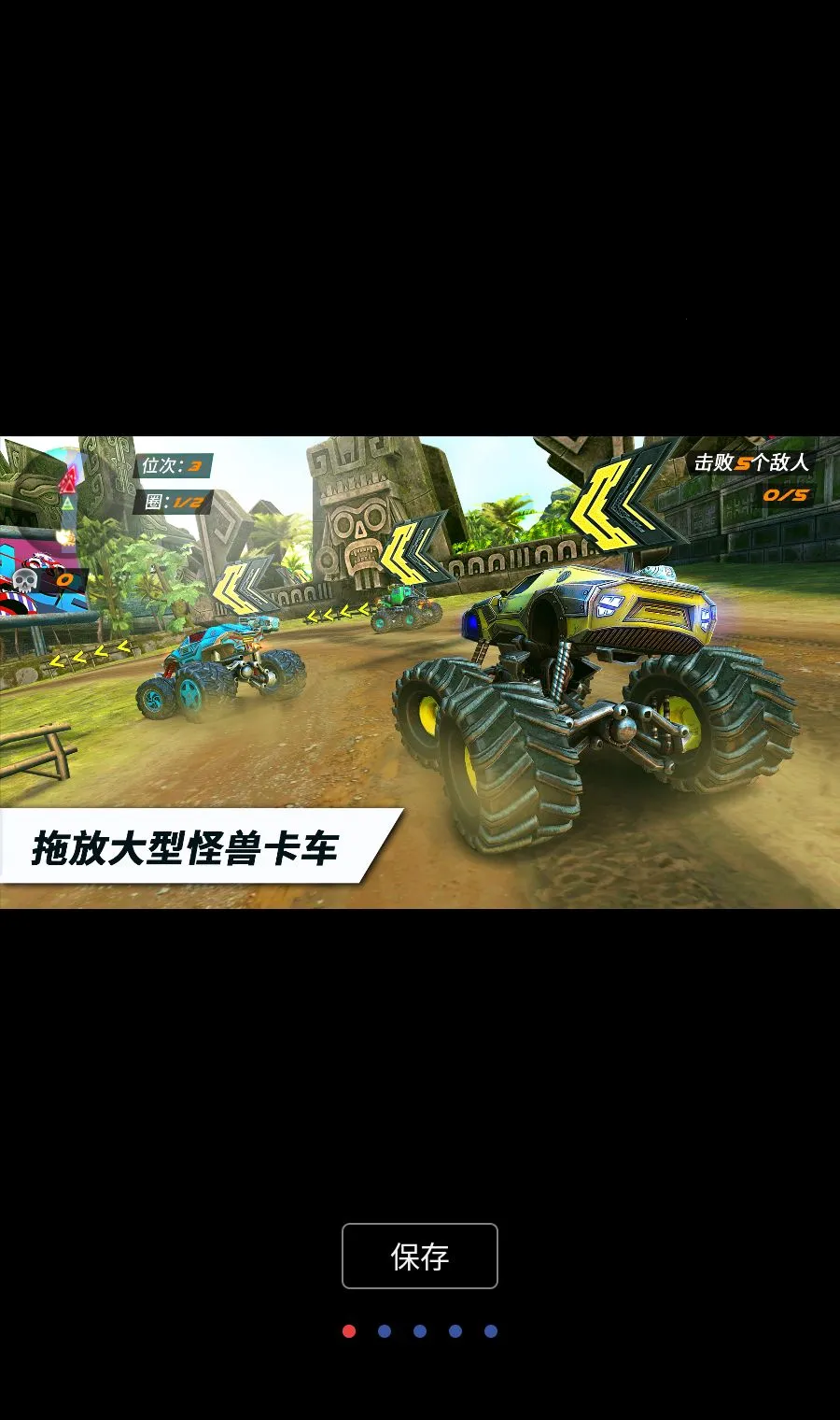 ������˼���������MOD�˵�2026�ٷ����°汾v1.4.25 �ֻ���