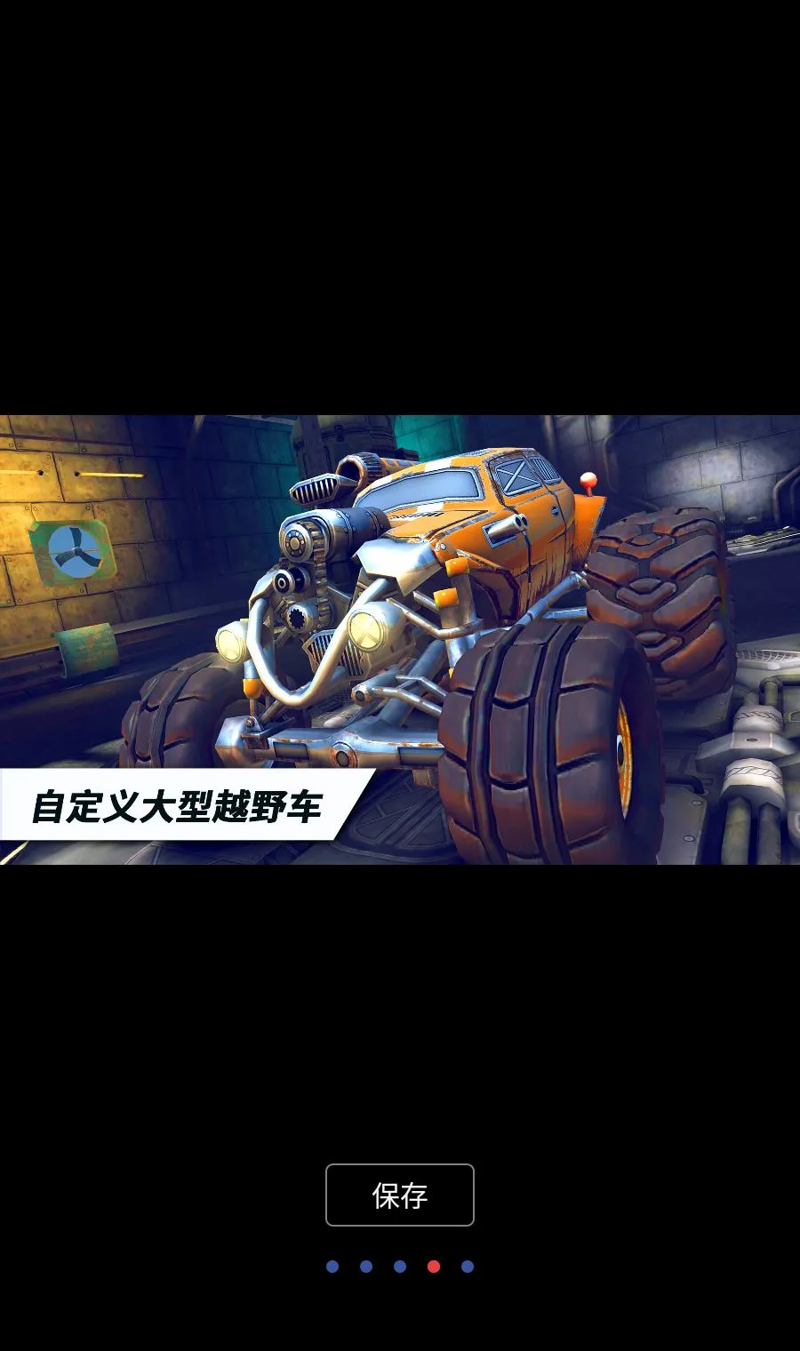 ������˼���������MOD�˵�2026�ٷ����°汾v1.4.25 �ֻ���