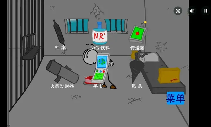 �����Խ���Ǻ�����2026�ٷ����°汾v1.00.30 ��׿��