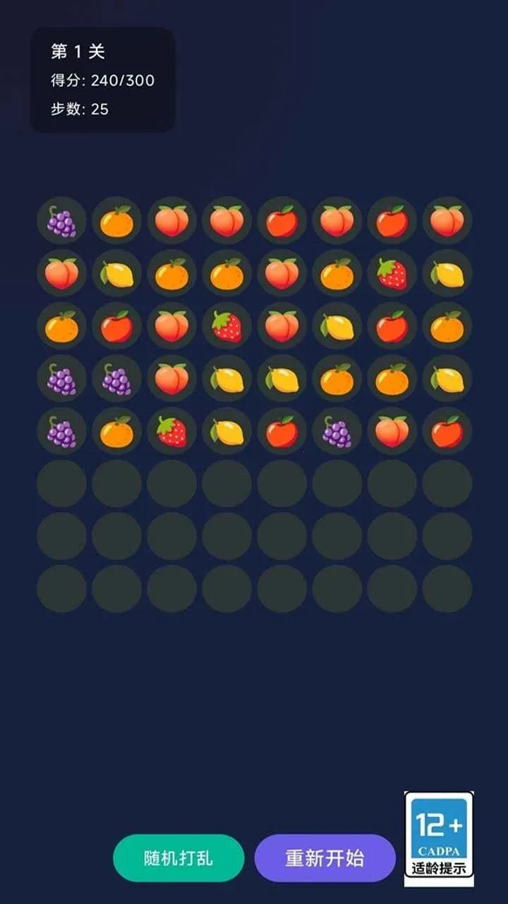 �������2026�ٷ����°汾v1.0 �ֻ���