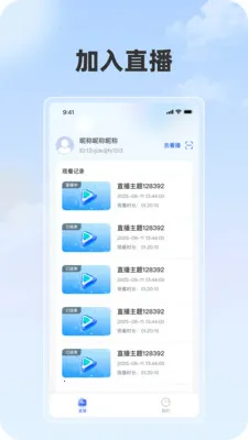 ���ֲ�v1.1.1 ��׿��