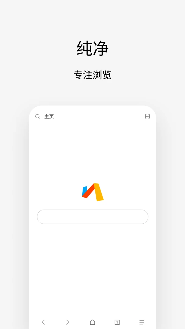 Via�����ٵ������v7.2.1 ��׿��