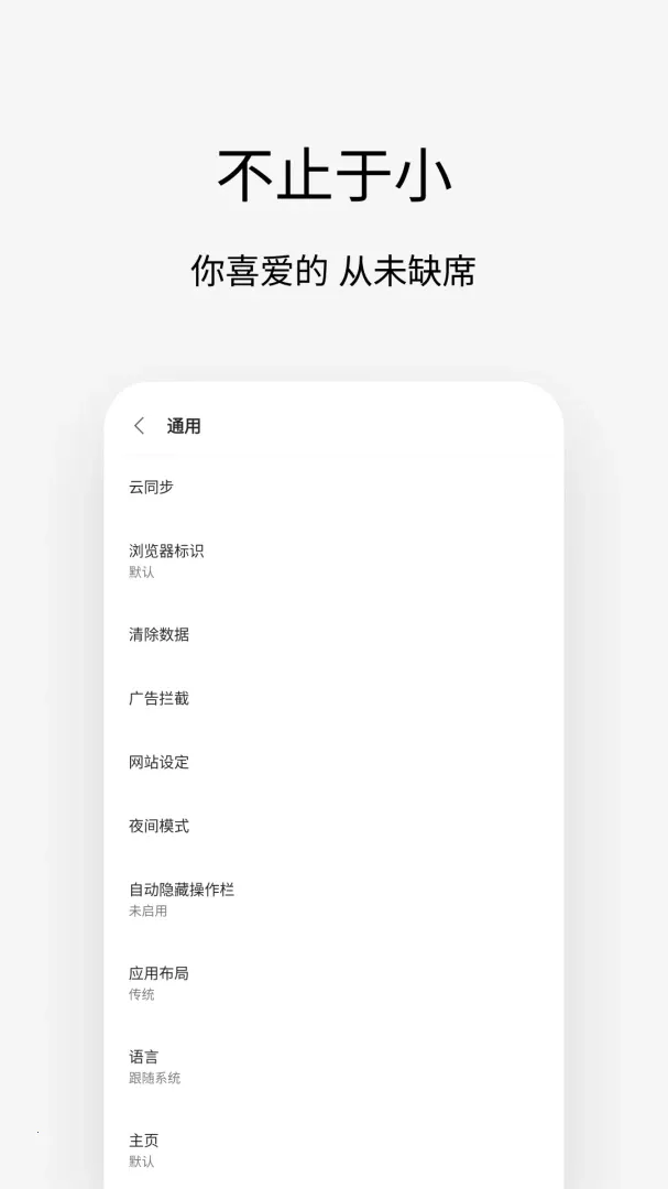 Via�����ٵ������v7.2.1 ��׿��