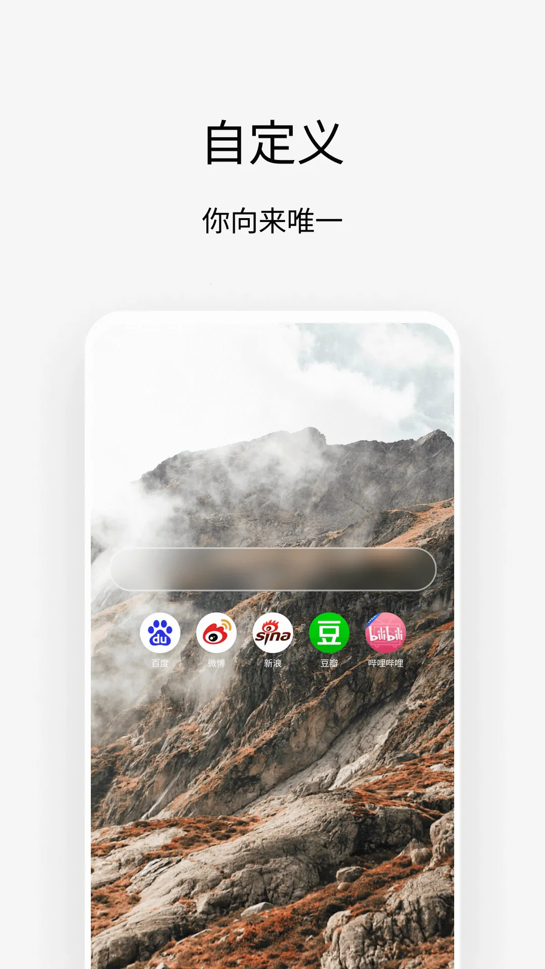 Via�����ٵ������v7.2.1 ��׿��