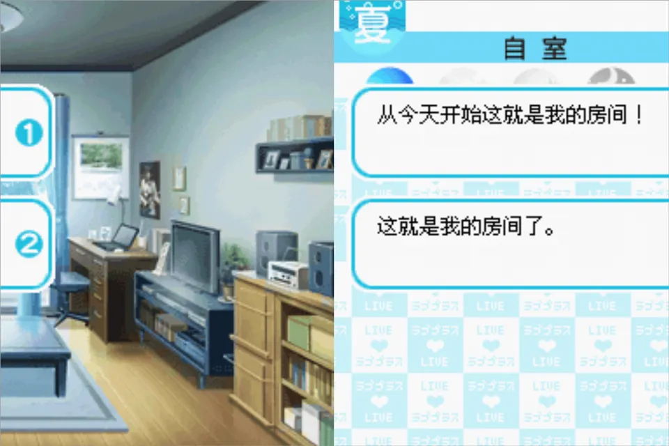 Love Plus������2026���°汾v2.6.0.4 ��׿��