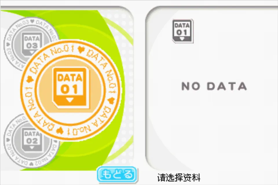 Love Plus������2026���°汾