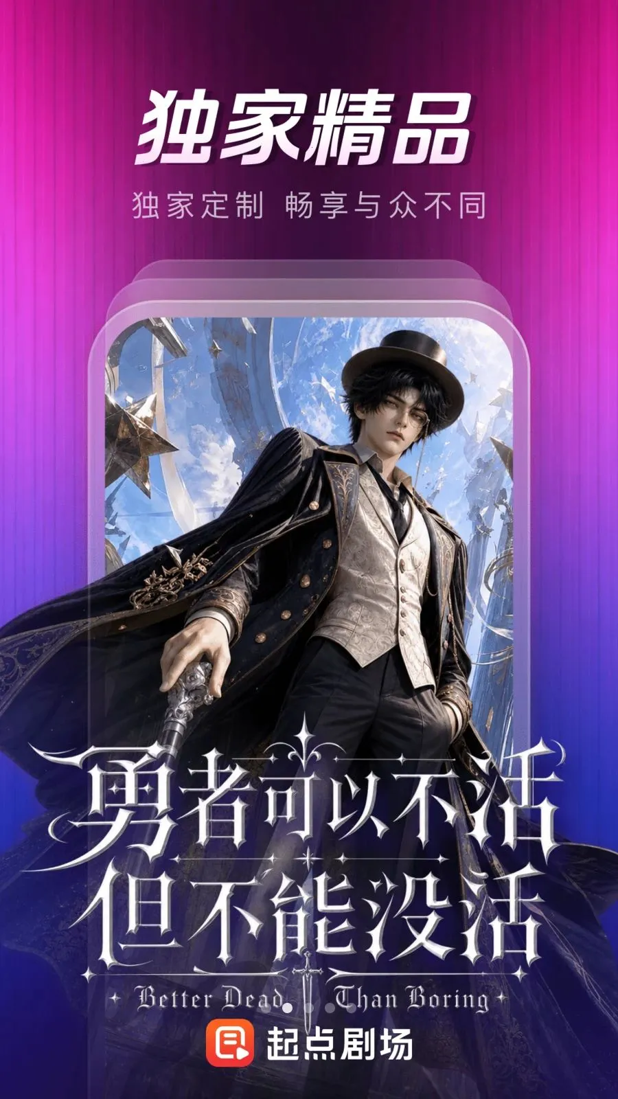 ���糡�����ֻ���v1.0.2.107 ��׿��