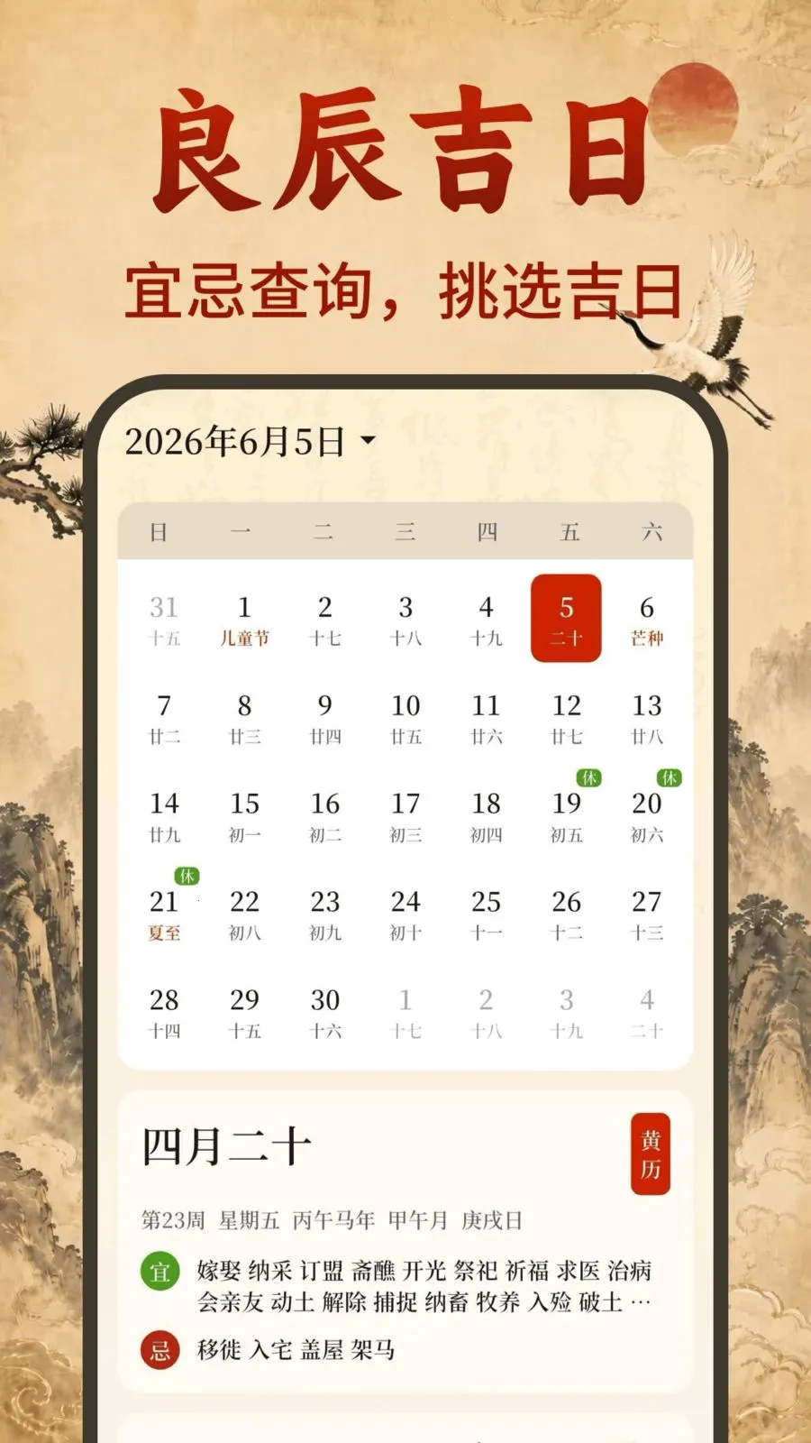 ����������v3.2.5.325 ��׿��
