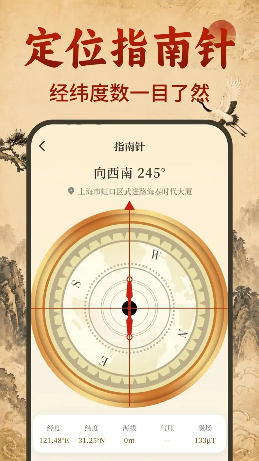 ����������v3.2.5.325 ��׿��