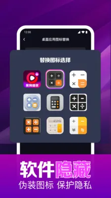 ˽��ӰƬ���岥����v1.0.16.1003 ��׿��