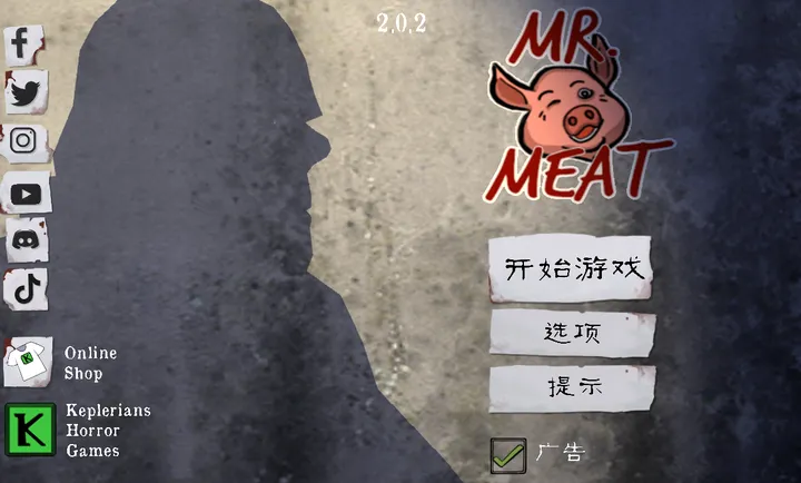 ��������������ò˵�v2.0.2 �ֻ���