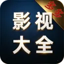 ���Ӱ�Ӵ�ȫ2026���°汾v1.0.2 �ֻ���