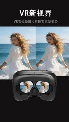 ���Ӱ�Ӵ�ȫ2026���°汾v1.0.2 �ֻ���